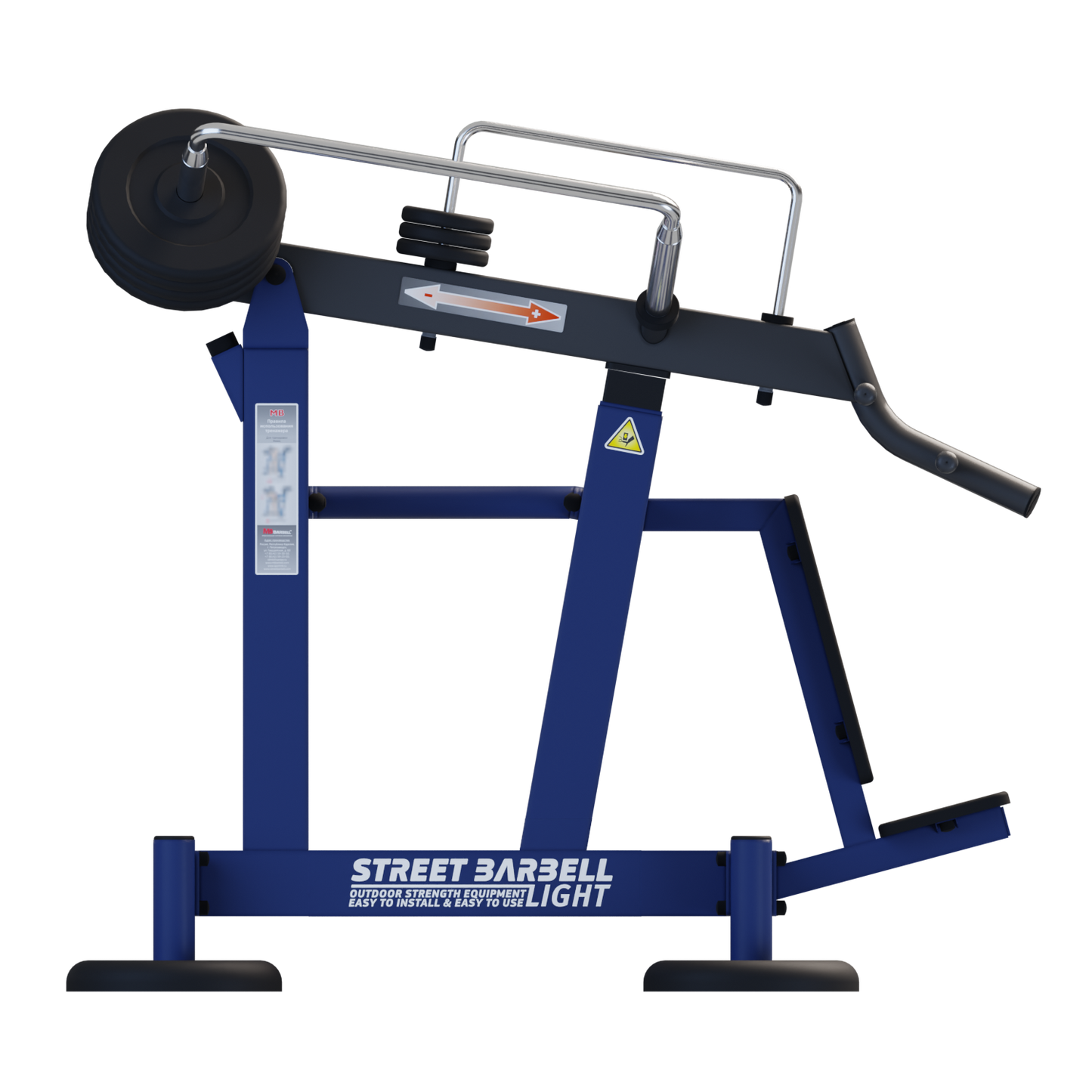 OUTDOOR FITNESS EQUIPMENT STREETBARBELL SHOULDER PRESS